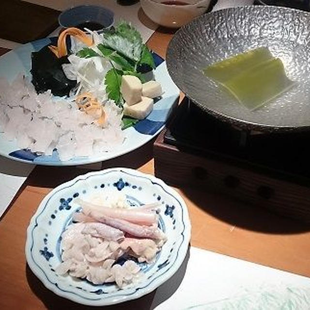 和食（日本料理）阿呍【大阪 東心斎橋】