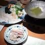 和食（日本料理）阿呍【大阪 東心斎橋】