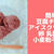 簡単チョコ豆腐アイス♪卵なし生クリームなし！簡単豆腐スイーツレシピ
