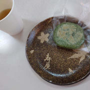 【奈良長谷寺】逸品つぶ餡と共に♪焼餅or草餅2種の美味食感味わう♪