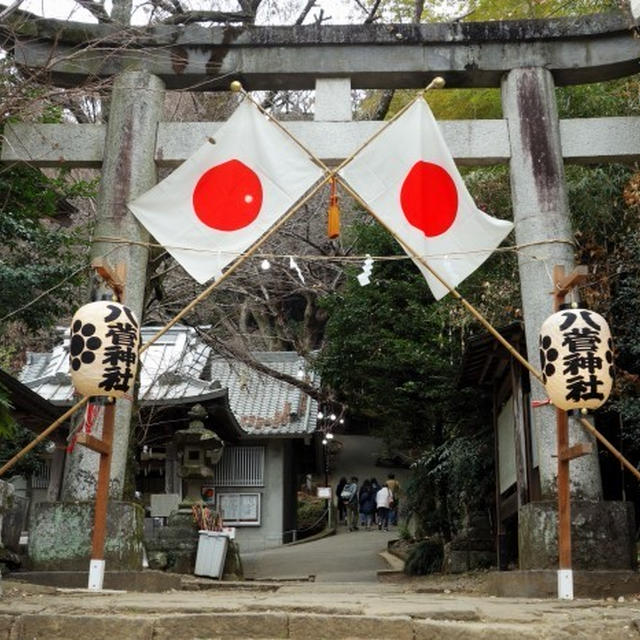 ■八菅神社参拝【３日朝食後は毎年恒例の　地元の八菅神社に３人でお参り♪】