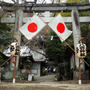 ■八菅神社参拝【３日朝食後は毎年恒例の　地元の八菅神社に３人でお参り♪】