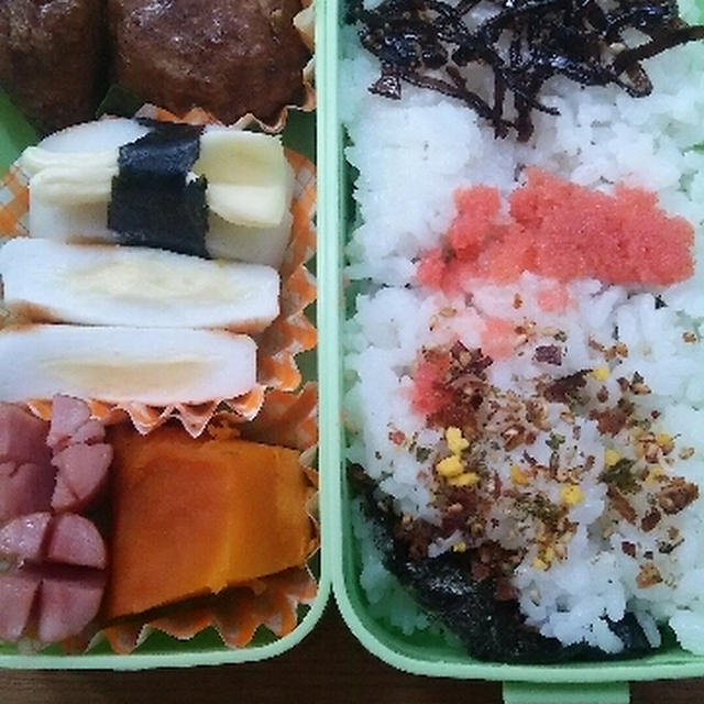 弁当