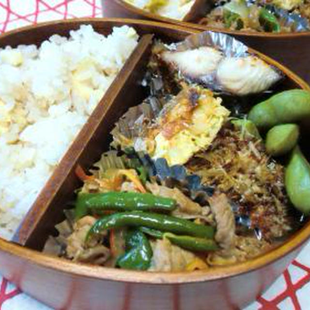 栗ご飯弁当