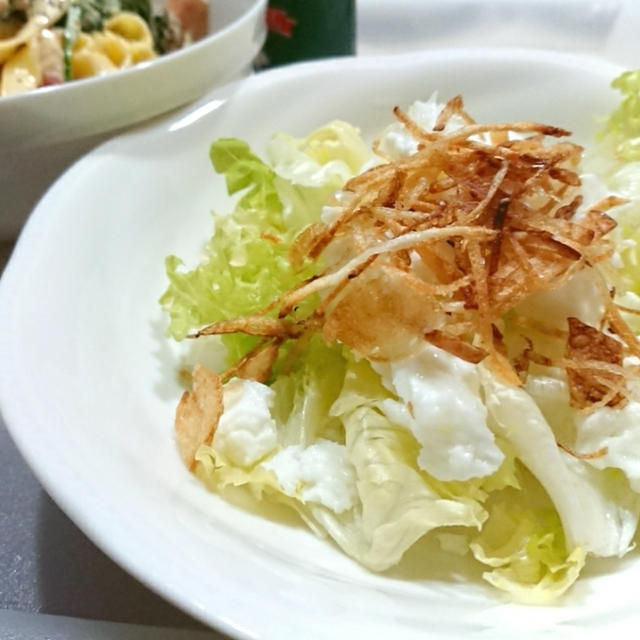 【Recipe】白いふわふわカリカリサラダ