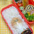 なめこ栽培キット　なめこのお弁当