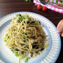 手軽にカフェ気分♡大葉の手作りジェノベーゼソースで〜しらすジェノベーゼパスタ【大分県産白ネギ】
