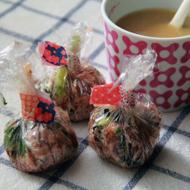 お弁当にもぴったり！味噌玉（インスタントみそ汁）の作り方