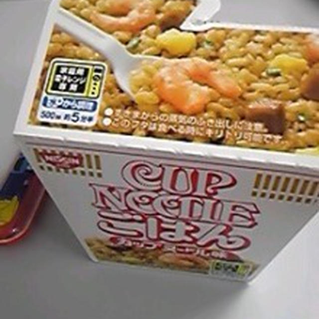 今日のお弁当
