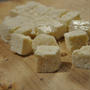 How to make Paneer at home