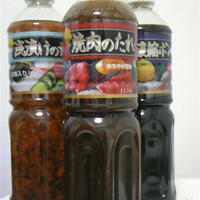 万能調味料！