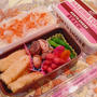9/9 (Mon) はんぺんフライ弁当