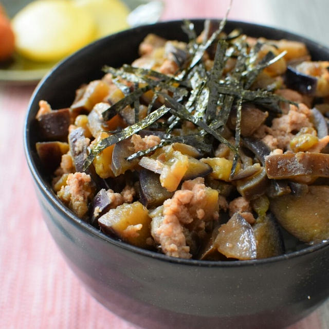 あっという間に出来ちゃう！ナスひき肉丼のレシピ