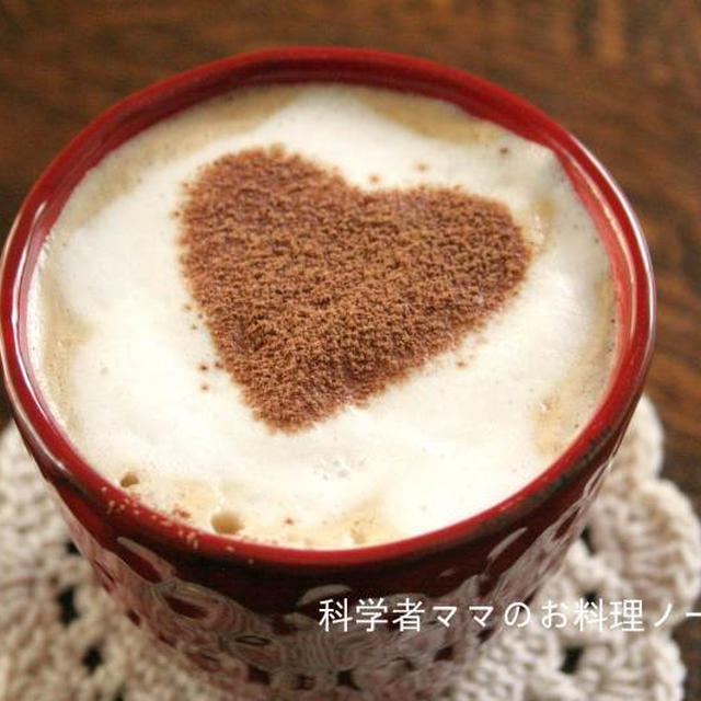 ミルクの泡｡★ﾟ･