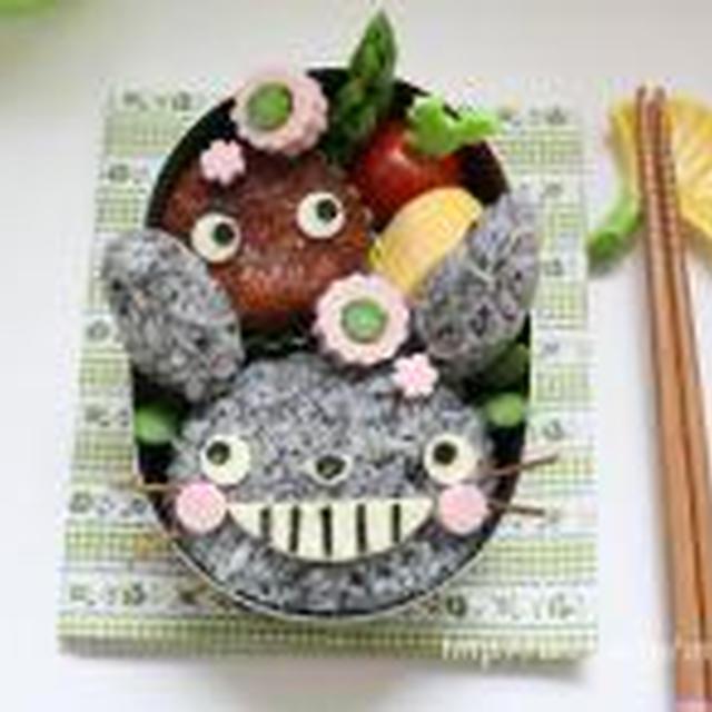 【作り方】顔だけトトロ