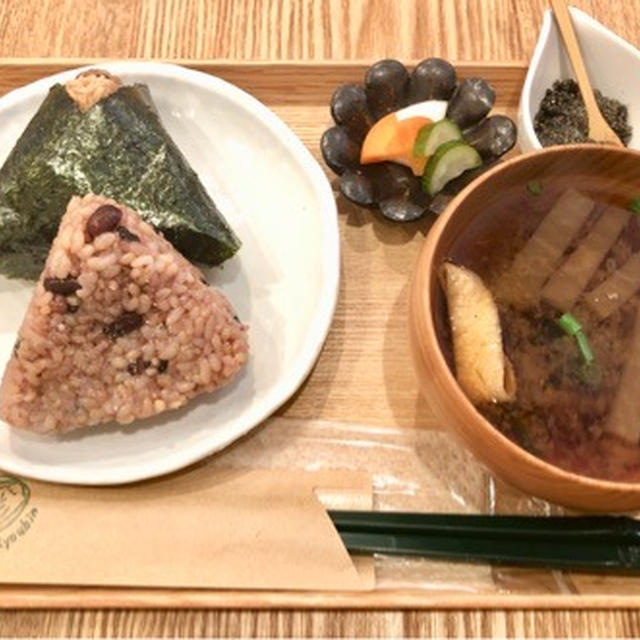 【自由が丘】酵素良品ふじ酵素玄米キッチン　600円で酵素玄米おにぎり２個と味噌汁が楽しめるランチ