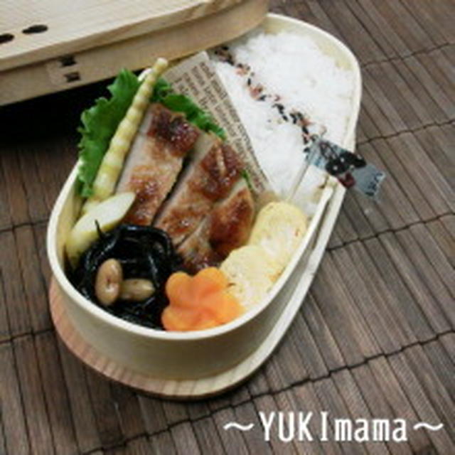初の＾＾！初レポ＾＾のお弁当