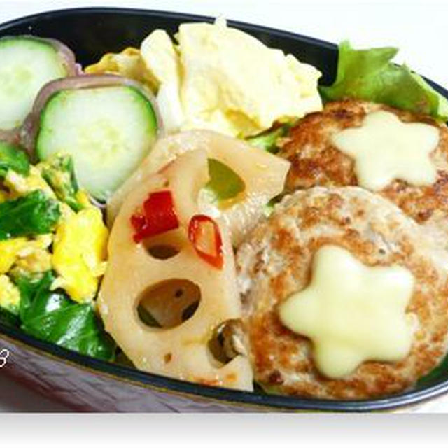 ０４２８☆ミニミニはんばーぐ・・お弁当♪