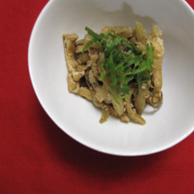 なすと油揚げのサッパリ炒め煮