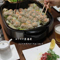 おうちで居酒屋　ホットプレートと鍋の合体！