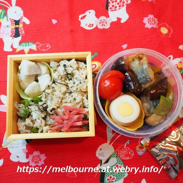 鯵の揚げ浸し弁当