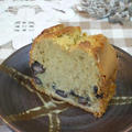 Ｂ・Ｂ・Ｂケーキ