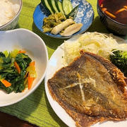 遠いですが行って来ました＆カレイの唐揚げ