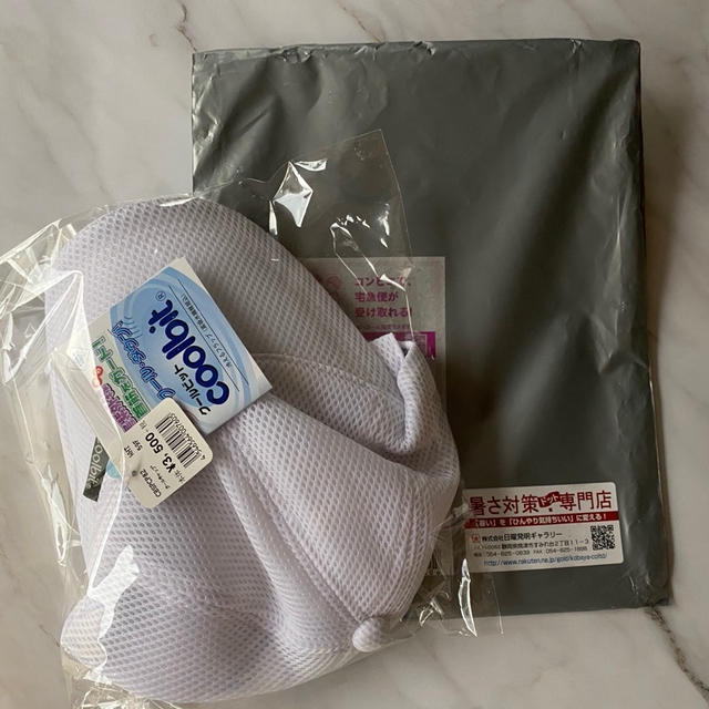 マイナス10℃になる帽子、届きました！