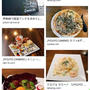 女子の胃袋は時におっさんを超える〜伊勢崎・ラーメンしんどう