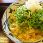 うどん納涼祭・モノの値段の不思議さ