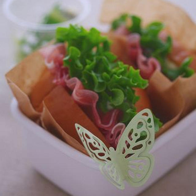 フリルサンド