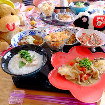 遅くなりましたが、2021年よろしくお願い致します！