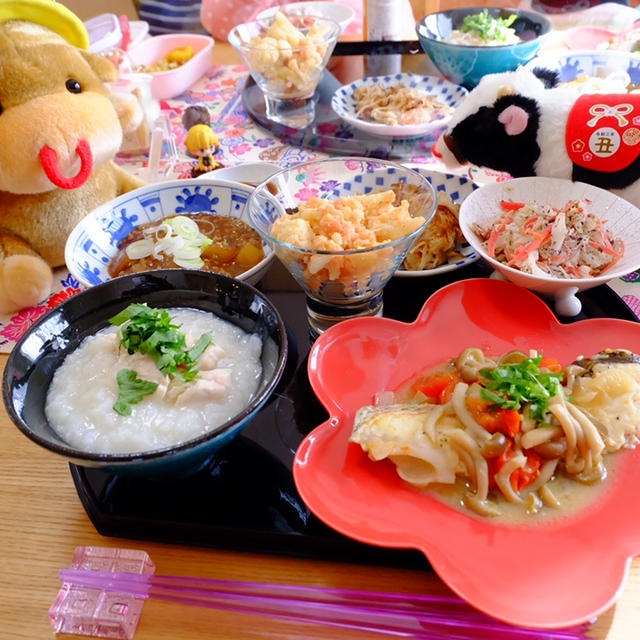 遅くなりましたが、2021年よろしくお願い致します！