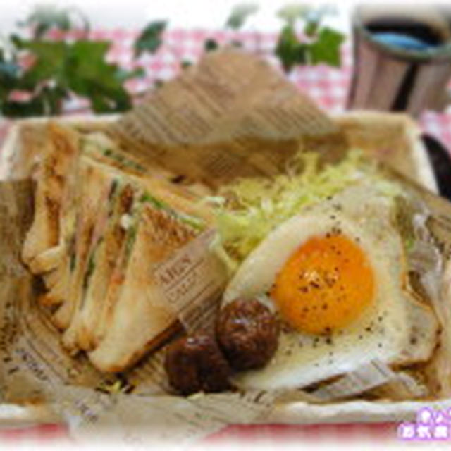 カフェ風ホットサンドでモーニング(簡単レシピ）