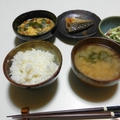 塩サバ定食☆