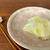 ゆず茶レシピ　de ゆず大根　簡単美味しい！