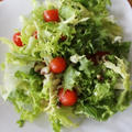Black eyed peas Salad