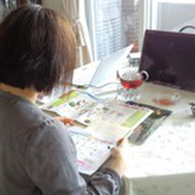 食事日記は正直♪よくわかる身体に及ぼす食事の影響
