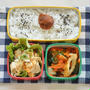 節約＊時短　豆腐ちゃんぷる弁当