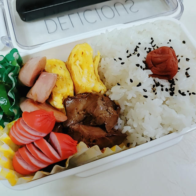 木曜日：デザイン機能を使って遊んでみたり‥