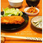 コストコcooking*ミルフィーユとんかつ定食＆つくれぽ♪