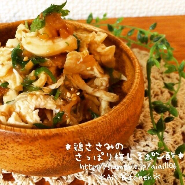 我が家のご自慢居酒屋レシピ5選♡