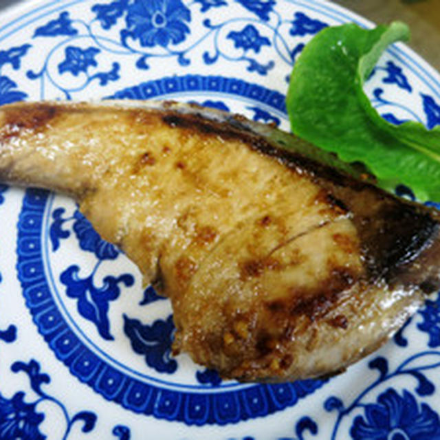 ブリのオリーブオイル焼き