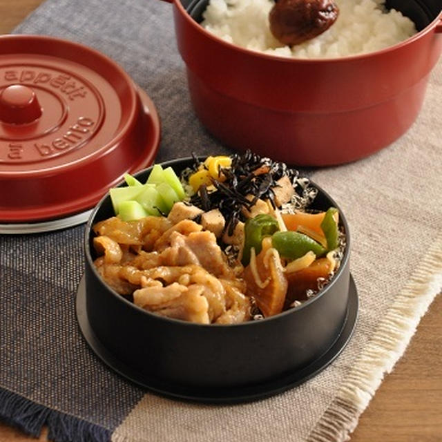 【作りおきおかず&節約】作りおきおかずのリメイクはこれでバッチリ♩すぐできるリメイク弁当