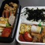 鶏ごぼう弁当