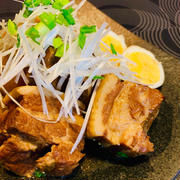 豚バラの角煮