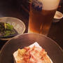 ビールが進む進む！