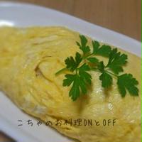 オムナポリタンで晩御飯