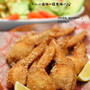 ■塩味の手羽唐揚げ♪