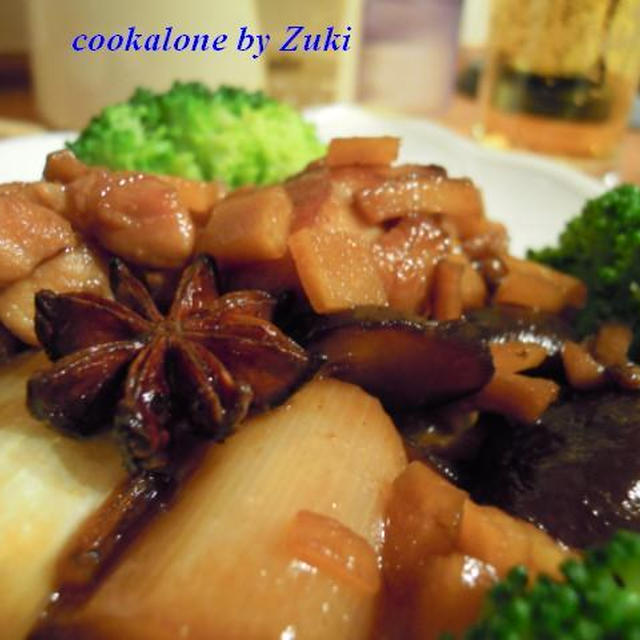 鶏の中華煮